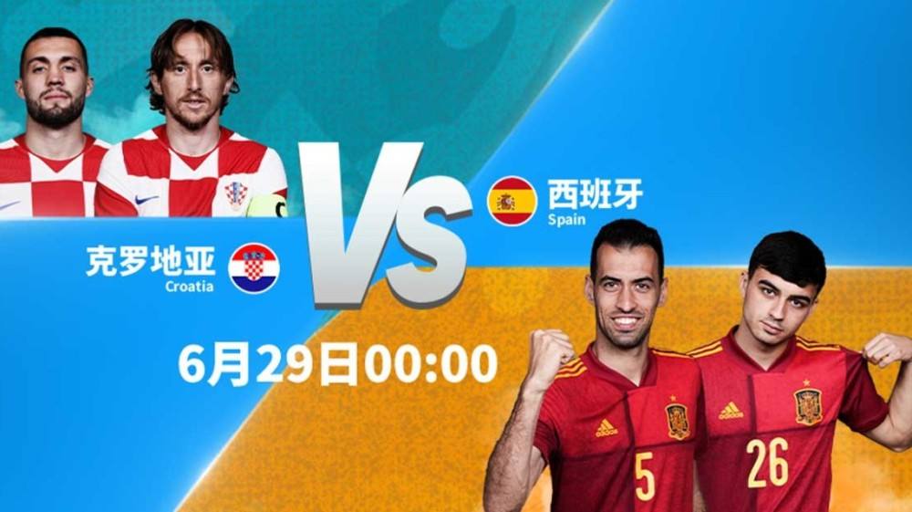 西班牙vs韩国，西班牙vs韩国女篮比分