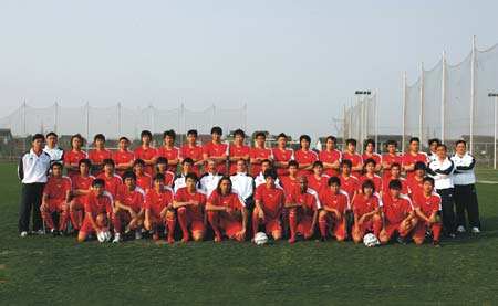 贵州茅台足球俱乐部，贵州茅台足球俱乐部对阵广州恒大对战绩