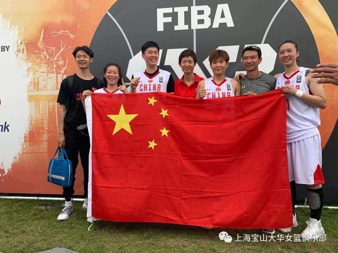 中国女篮已抵达上海，中国女篮已抵达上海吕