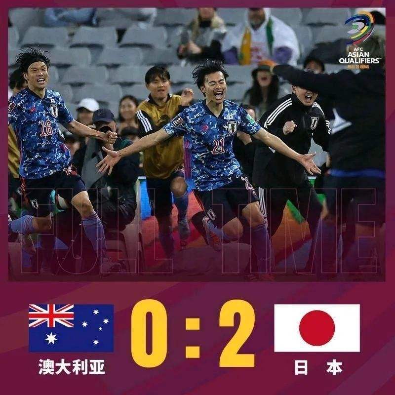 男足对日本结果，中国男足对日本成绩