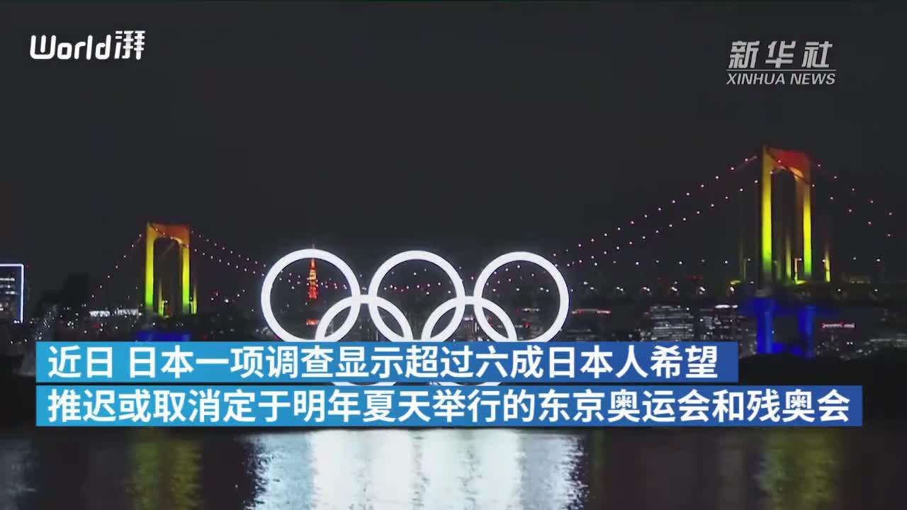 东京奥运会闭幕宴会已决定取消，东京奥运会闭幕宴会已决定取消1