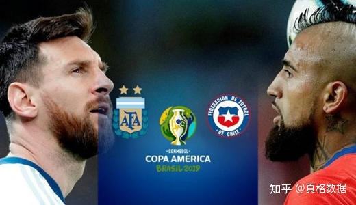 美洲杯阿根廷vs智利，阿根廷vs智利美洲杯决赛