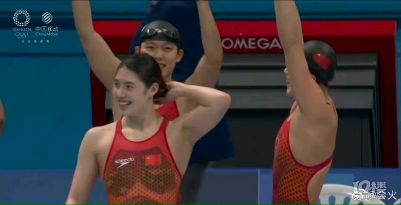 中国游泳队公布东京奥运名单，中国游泳队公布东京奥运名单9a
